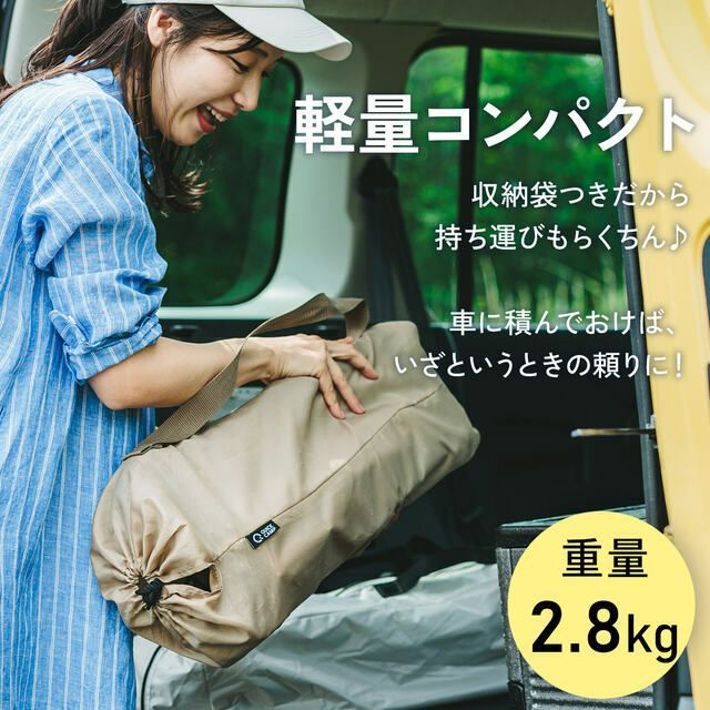 三折緊湊型折疊雙人長凳 QC-FB110 戶外椅 戶外長凳 輕便便攜式