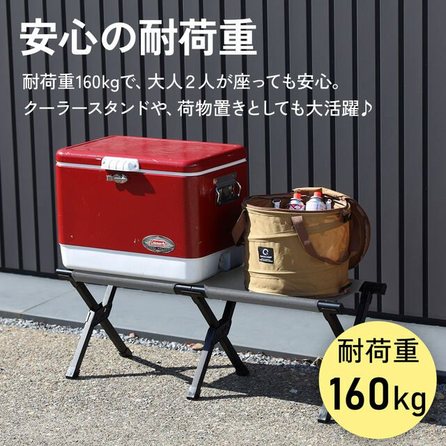 三折緊湊型折疊雙人長凳 QC-FB110 戶外椅 戶外長凳 輕便便攜式
