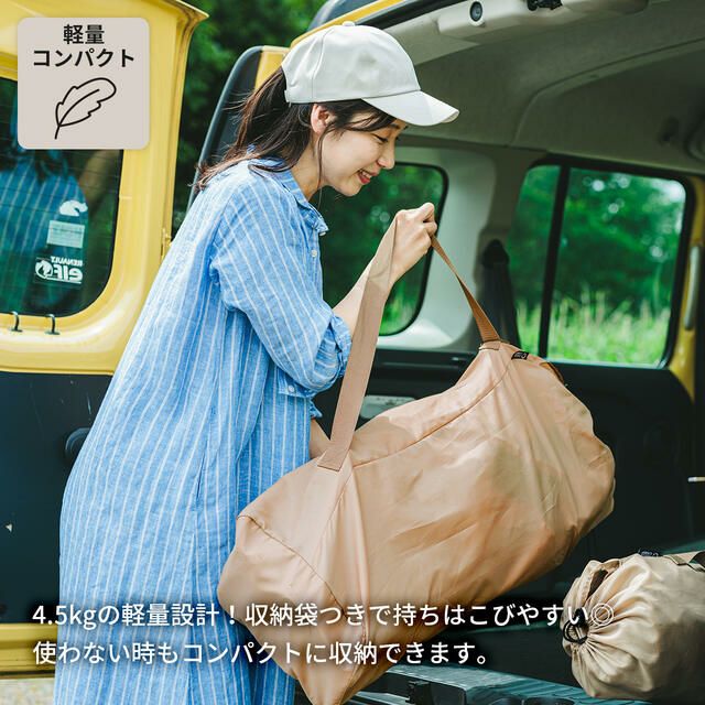收束式特色雙人椅 特規33cm高 露營 車聚 釣魚 兒童折疊椅 QC-LFC120