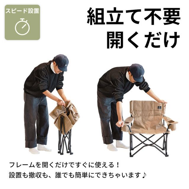 單人收束式特色露營椅 特規33cm高 車聚 釣魚 兒童折疊椅 QC-LFC75