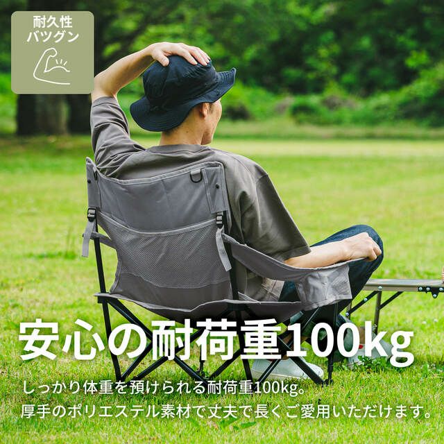 單人收束式特色露營椅 特規33cm高 車聚 釣魚 兒童折疊椅 QC-LFC75