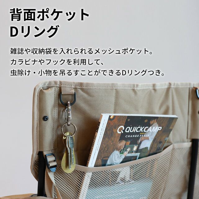 單人收束式特色露營椅 特規33cm高 車聚 釣魚 兒童折疊椅 QC-LFC75