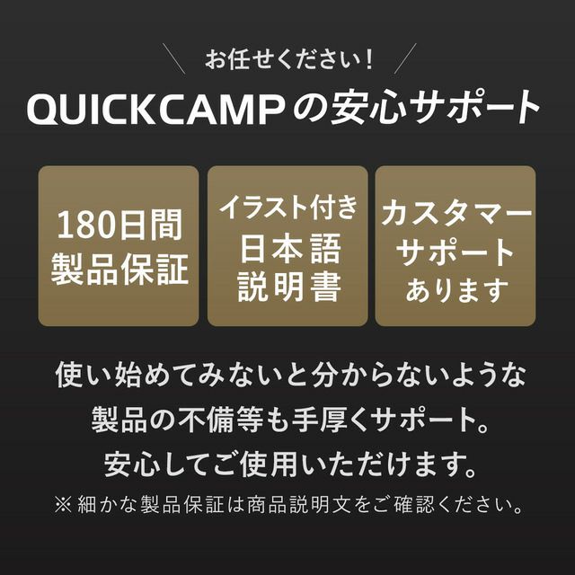 阻燃篝火椅 焚火椅 QC-LLC20