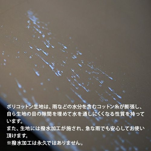 科技棉印地安帳 TC棉 單桿帳棚 質感灰 QC-TCT440