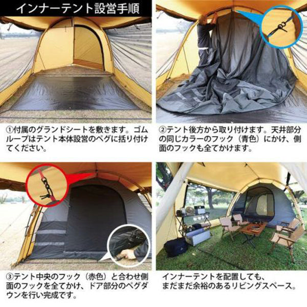 經典隧道帳 一房一廳 QC-KURVE