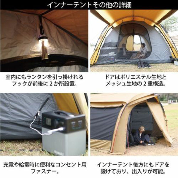 經典隧道帳 一房一廳 QC-KURVE
