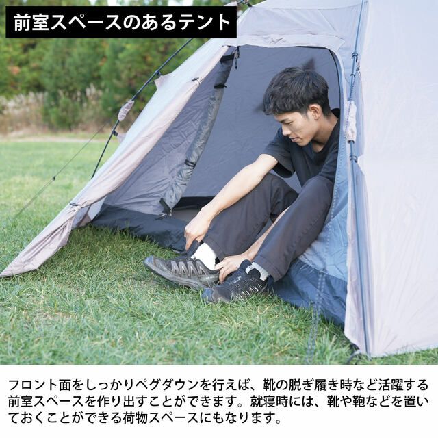 HL270 速搭帳 4人快速帳 QC-HL270