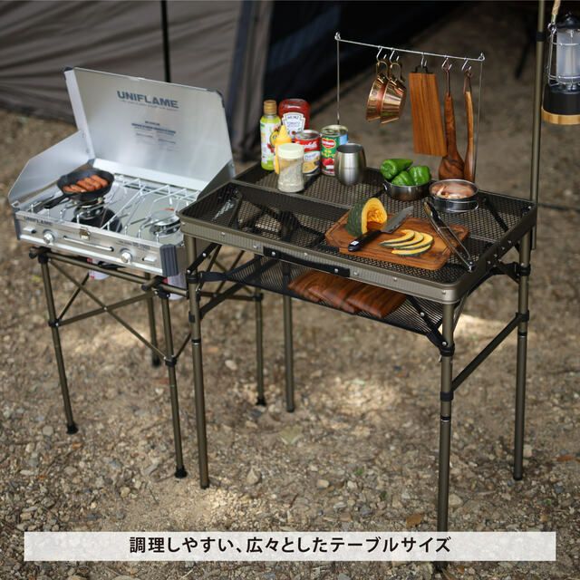 最小收納行動廚房組 高低可調 QC-MKT