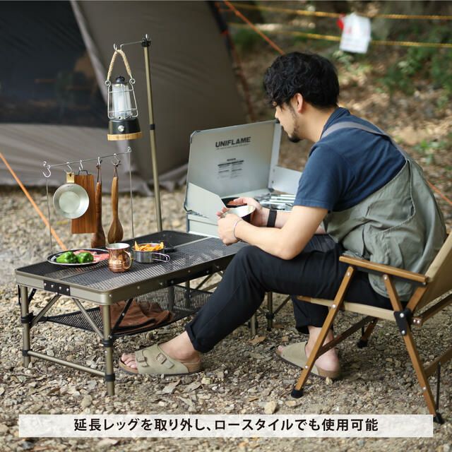 最小收納行動廚房組 高低可調 QC-MKT