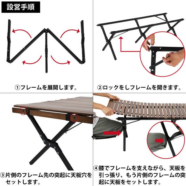 窄版獨家設計實木蛋捲桌 120x50cm 極致空間利用 QC-WTX120