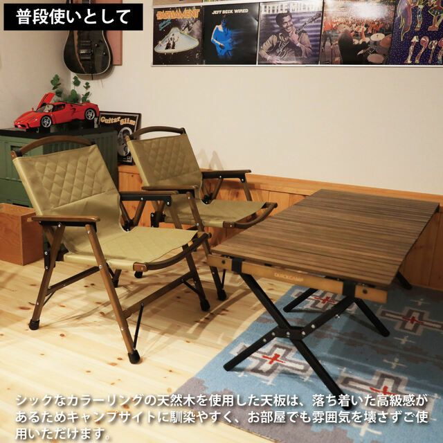 窄版獨家設計實木蛋捲桌 120x50cm 極致空間利用 QC-WTX120