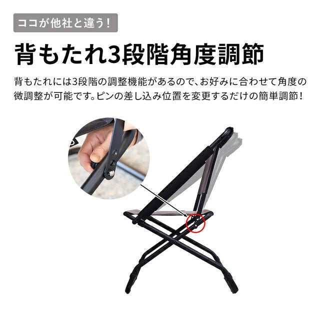 兩段高度翻轉椅 一張椅兩種高度 QC-2WC55