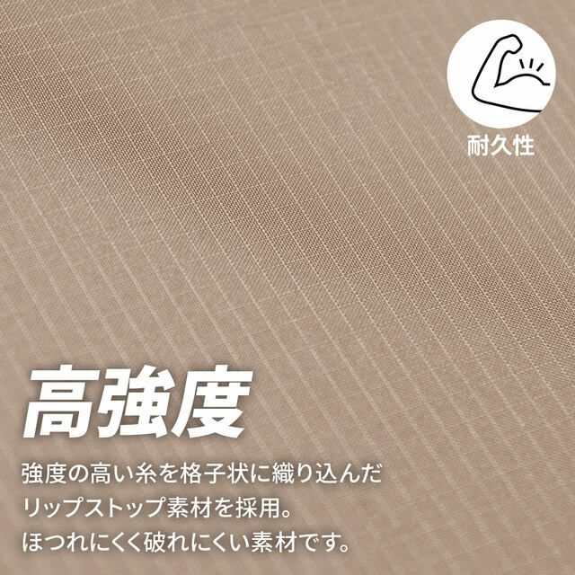 Hexatarp 超有感降溫 狼棕色&質感灰 黑膠天幕 QC-BCT420