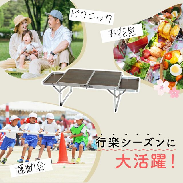 可擴展邊桌 迷你野餐折疊桌 2025新品 QC-APT60