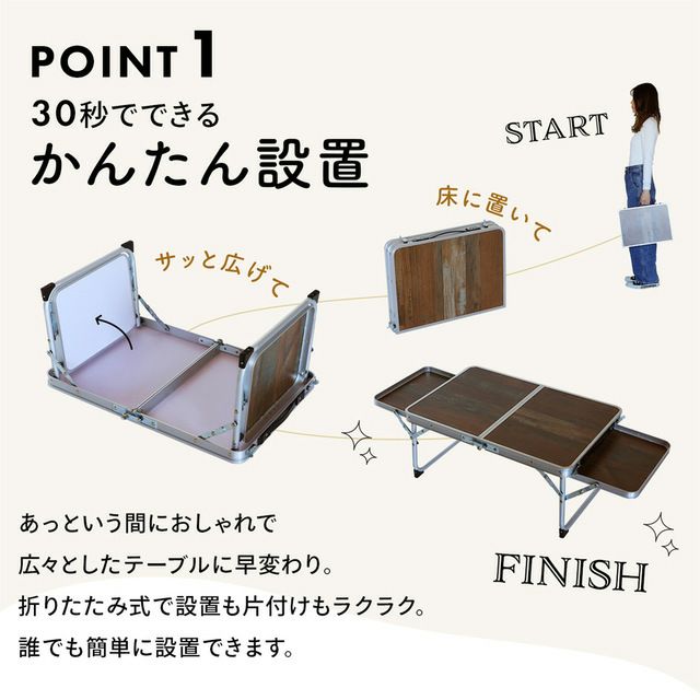 可擴展邊桌 迷你野餐折疊桌 2025新品 QC-APT60