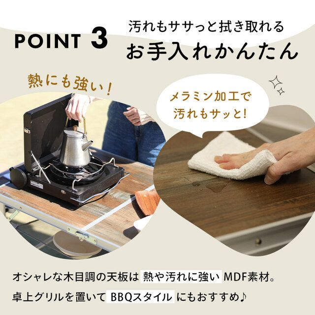 家庭用尺寸折疊桌 附可延伸邊桌 高低可調 QC-APT90