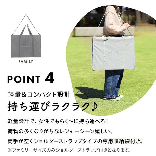 家庭用尺寸折疊桌 附可延伸邊桌 高低可調 QC-APT90