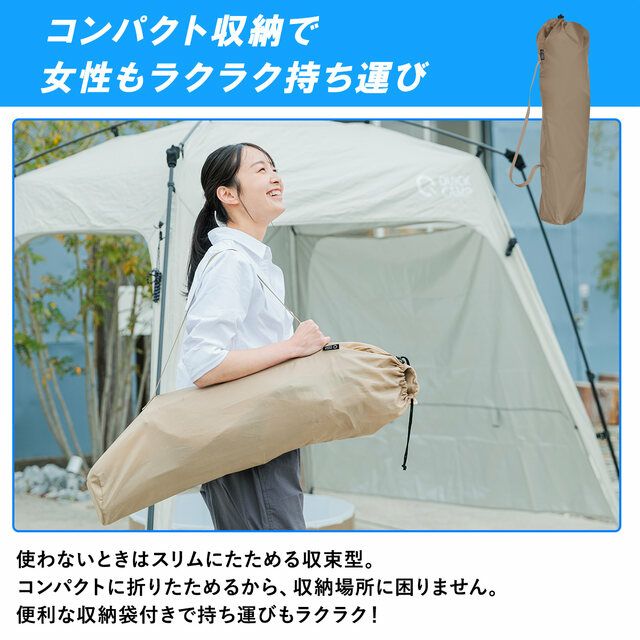 防曬遮陽棚單人收束式露營椅 QC-SFC55