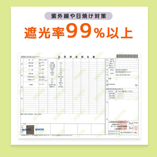 2025新款 超降溫 90秒速搭 黑膠客廳帳 QC-ST300R