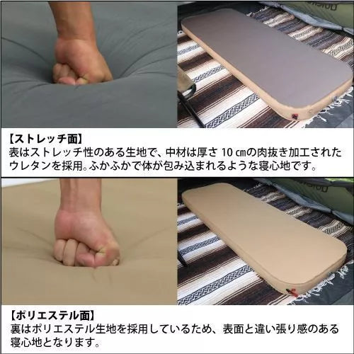 自動充氣床墊 10cm厚 單人床 QC-AM70
