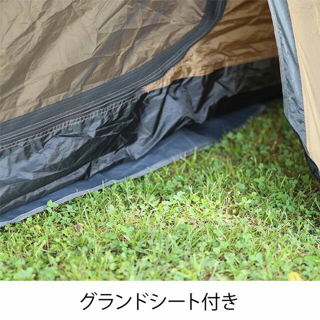 單人 速搭帳 快速帳 機車露營 野營 露營 solo帳 QC-BEETLE1