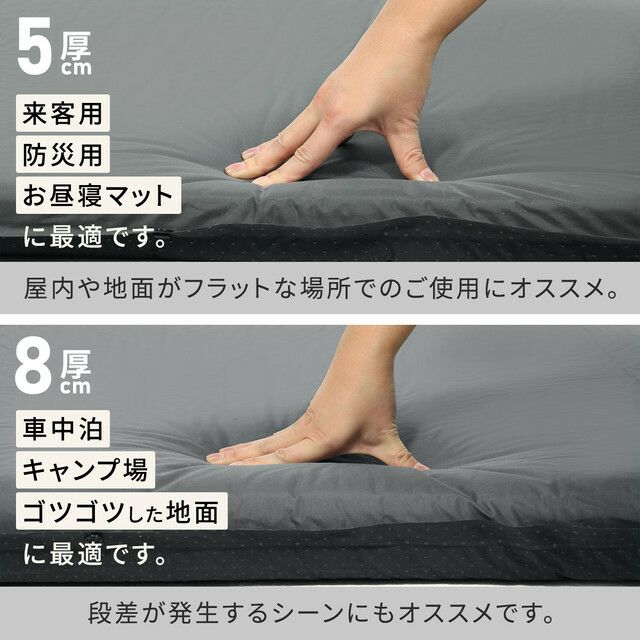 單人自動充氣床墊 車泊 露營 8cm厚  QC-CM8.0