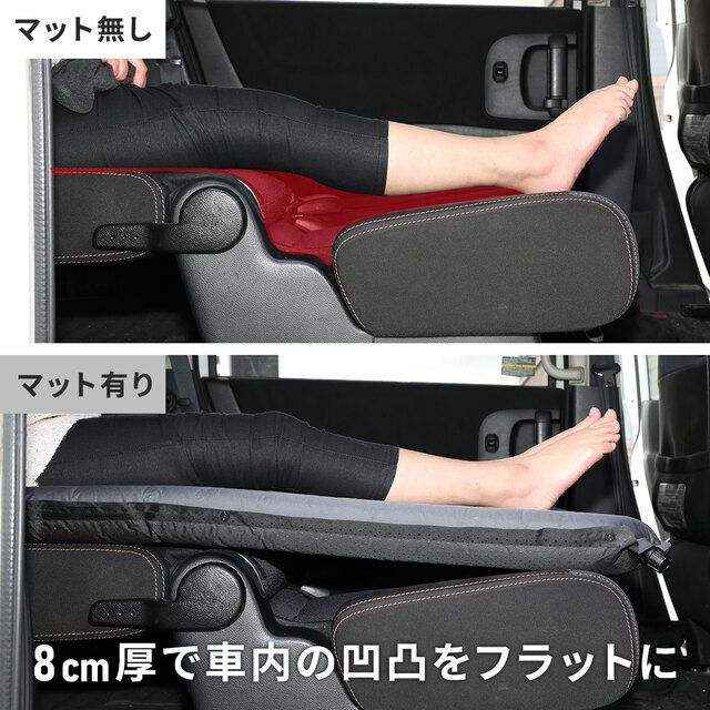 單人自動充氣床墊 車泊 露營 8cm厚  QC-CM8.0