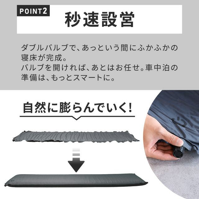 單人自動充氣床墊 車泊 露營 8cm厚  QC-CM8.0