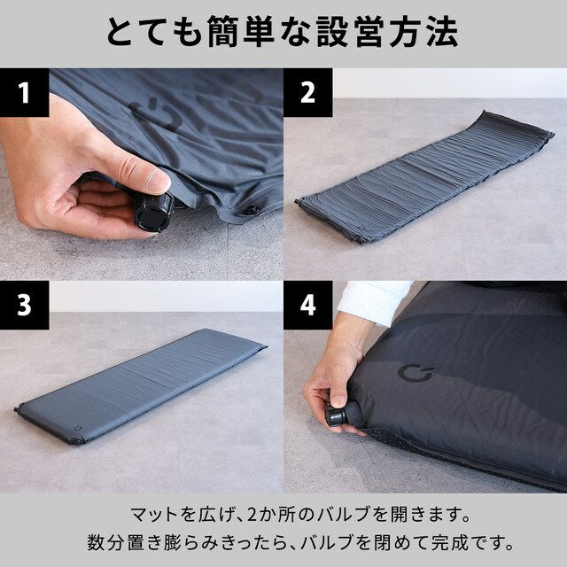 單人自動充氣床墊 車泊 露營 8cm厚  QC-CM8.0