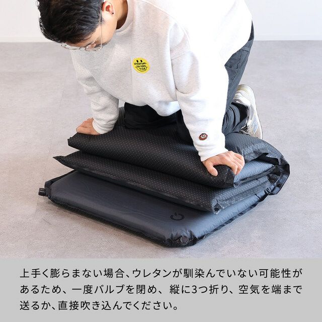 單人自動充氣床墊 車泊 露營 8cm厚  QC-CM8.0