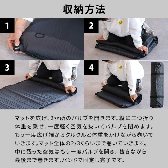 單人自動充氣床墊 車泊 露營 8cm厚  QC-CM8.0