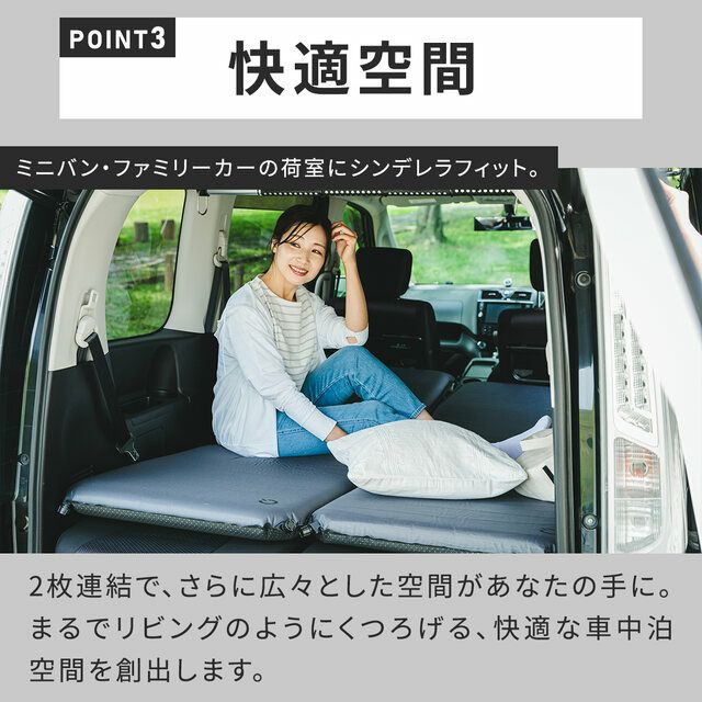 單人自動充氣床墊 車泊 露營 8cm厚  QC-CM8.0