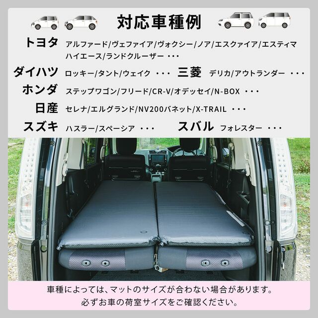 單人自動充氣床墊 車泊 露營 8cm厚  QC-CM8.0