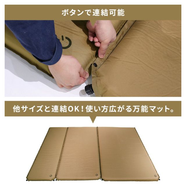 單人自動充氣床墊 車泊 露營 8cm厚  QC-CM8.0