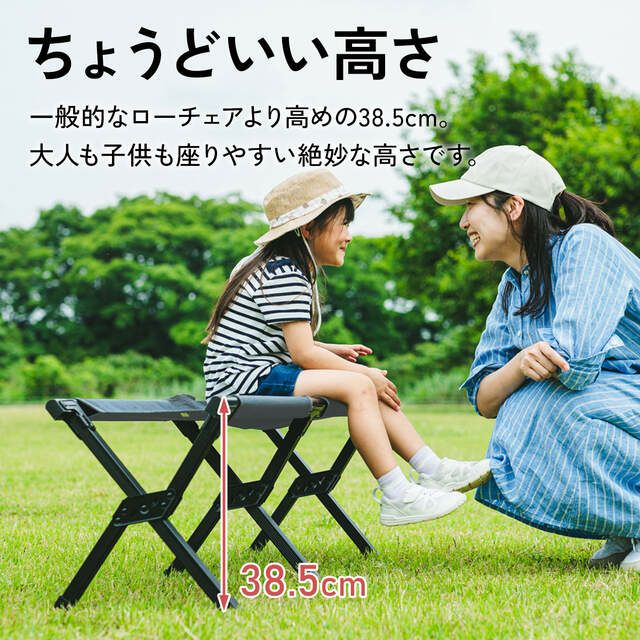三折緊湊型折疊雙人長凳 QC-FB110 戶外椅 戶外長凳 輕便便攜式
