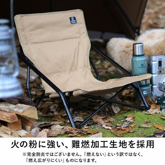 阻燃篝火椅 焚火椅  QC-LLC20