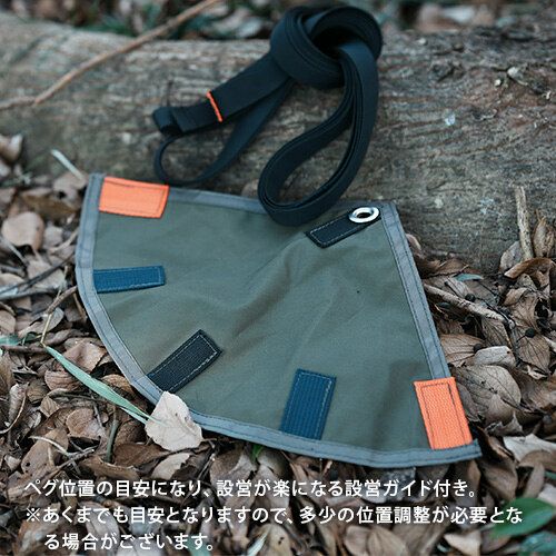科技棉印地安帳 TC棉 單桿帳棚 質感灰 QC-TCT440