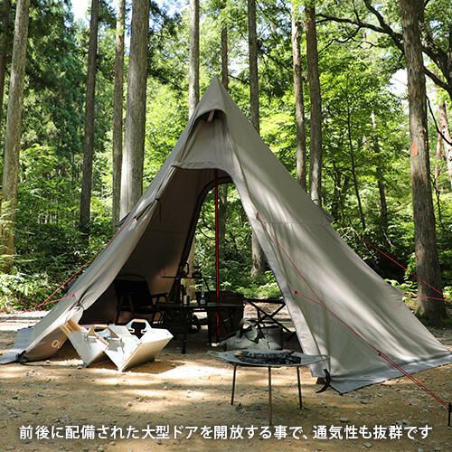 科技棉印地安帳 TC棉 單桿帳棚 質感灰 QC-TCT440