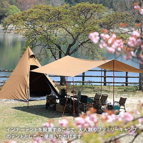科技棉印地安帳 TC棉 單桿帳棚 質感灰 QC-TCT440
