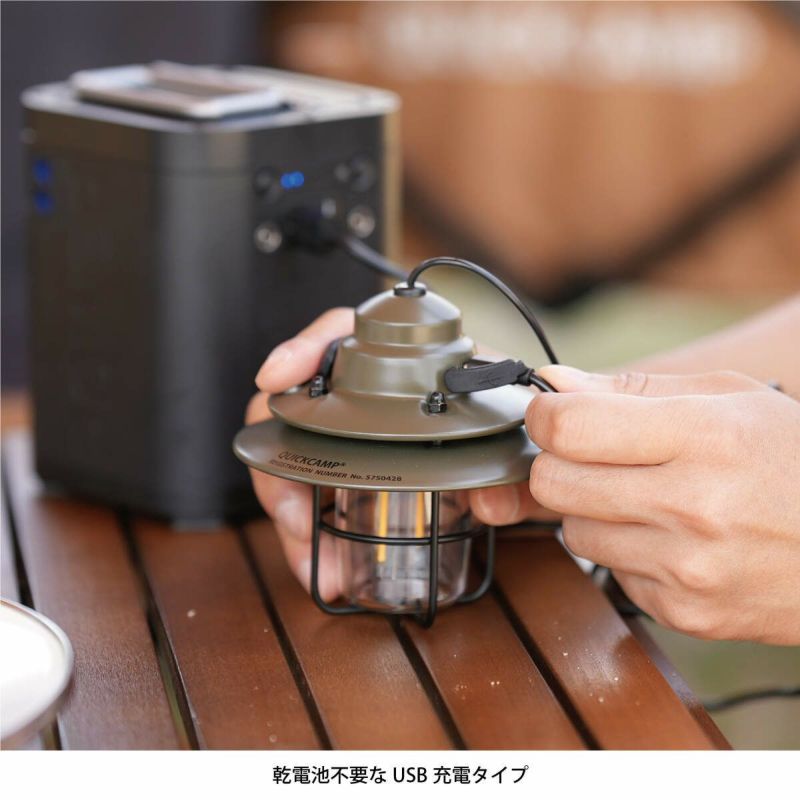 軍風吊燈 露營居家裝飾 QC-HL180