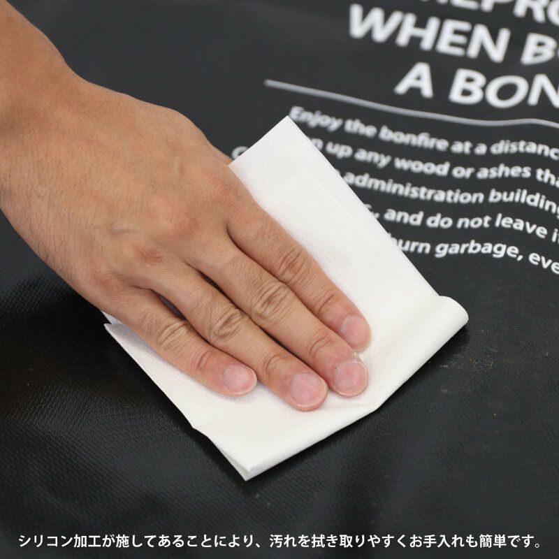 澡盆式焚火地墊 QC-FS90