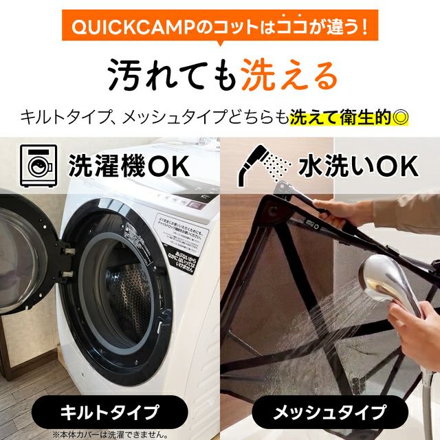 寵物飛行床 狗狗床墊 寵物床 雙層 保潔墊 小狗床 QC-DC