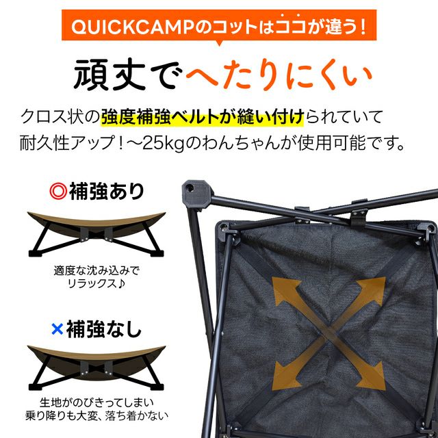 寵物飛行床 狗狗床墊 寵物床 雙層 保潔墊 小狗床 QC-DC