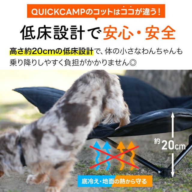 寵物飛行床 狗狗床墊 寵物床 雙層 保潔墊 小狗床 QC-DC