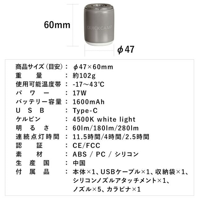 加大空氣流量 兩用 充電式充氣泵 露營充氣床墊用 QC-MAP2