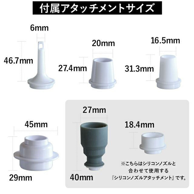 加大空氣流量 兩用 充電式充氣泵 露營充氣床墊用 QC-MAP2