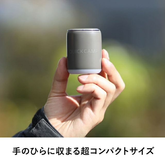 加大空氣流量 兩用 充電式充氣泵 露營充氣床墊用 QC-MAP2