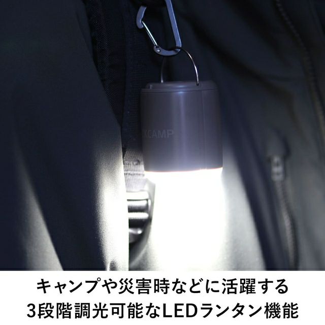 加大空氣流量 兩用 充電式充氣泵 露營充氣床墊用 QC-MAP2