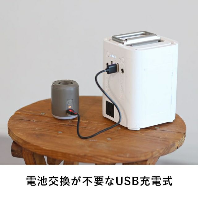 加大空氣流量 兩用 充電式充氣泵 露營充氣床墊用 QC-MAP2