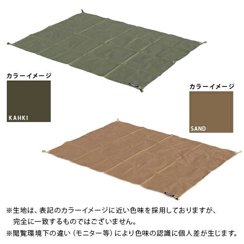 加厚防水地墊 野餐墊 大地色 素色 QC-WMS
